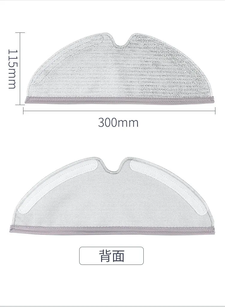 Roborock S5 S50 S51 S55 S6 S60 S6 순수 진공 청소기 액세서리 HEPA 필터 걸레 천 사이드 메인 브러시 예비 부품