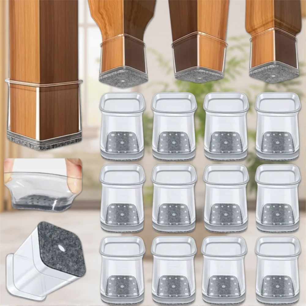 Clear/ Gray Silicone Chair Leg Floor Protectors with Wrapped Felt Chair Leg Caps Furniture Leg Feet Protection Cover
