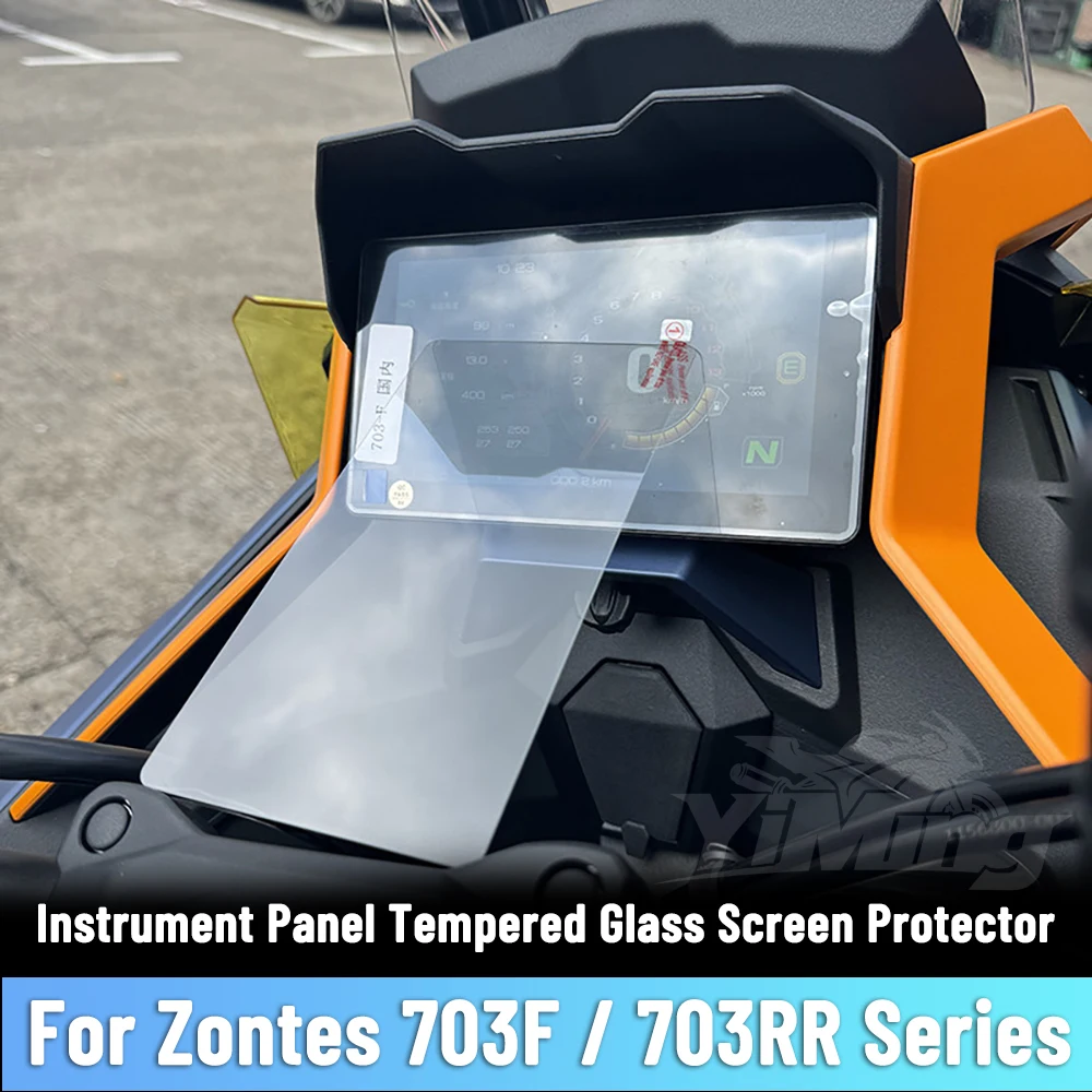 For ZONTES 703F 703RR 703 F RR Motorcycle 4K Cluster Scratch Protection Film Instrument Panel Tempered Glass Screen Accessories