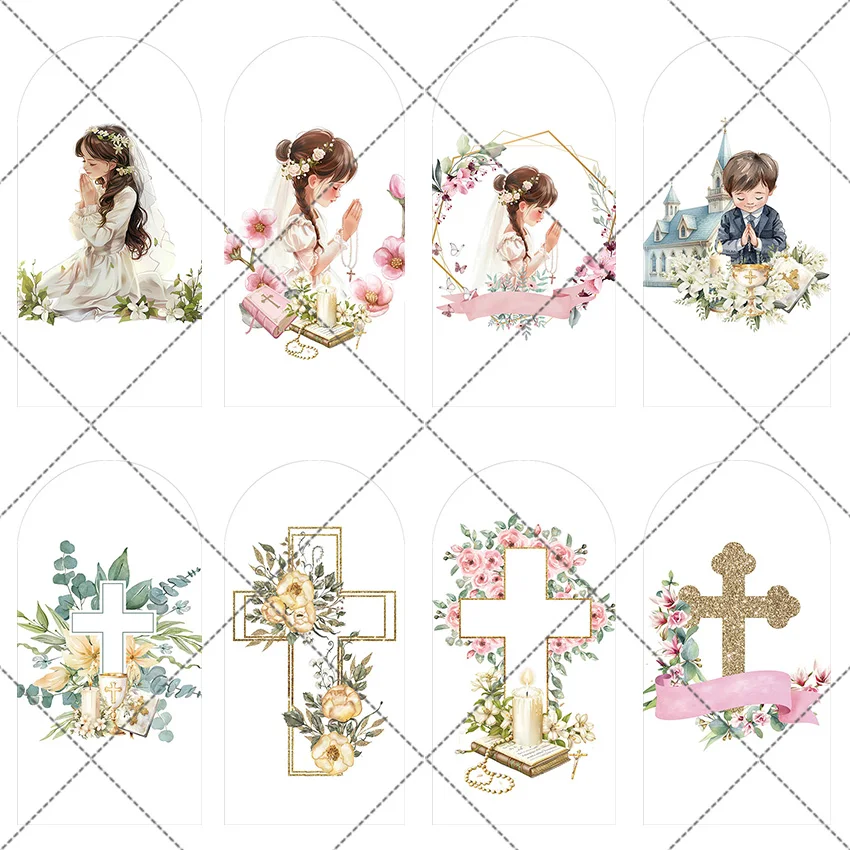 Mehofond Custom 2-Sided My First Communion God Bless Cross Baptism Christening Party Cover Chiara Arch Background Decor Backdrop