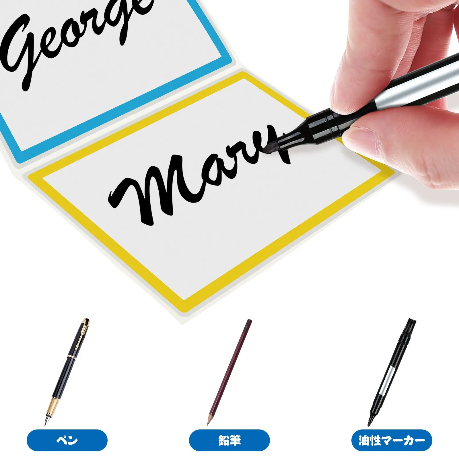 300 Pcs Laminated Cartoon Name Tag Office Label Stickers for School Supplies