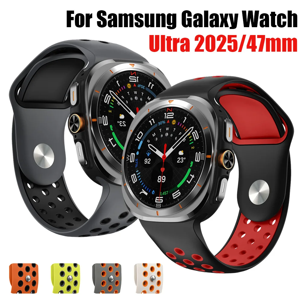 삼성 갤럭시 워치 울트라 2025 47mm용 투톤 실리콘 스트랩 교체용 손목밴드 갤럭시 워치 울트라에 적합