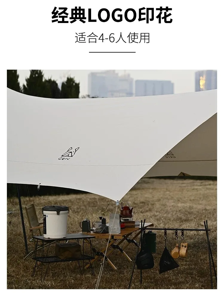 Lightweight Hexagonal Camping Waterproof Sunshade Outdoor Sunshade, Suitable For Hiking, Beach Picnic Trips