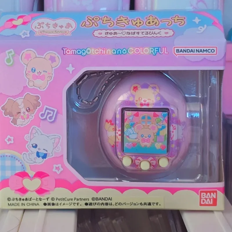 In Stock Genuine Bandai Tamagotchi Nano Pretty Cure Digital Pet Game Console Petit Kyua Mini Electronic Pet Keychain Collectible