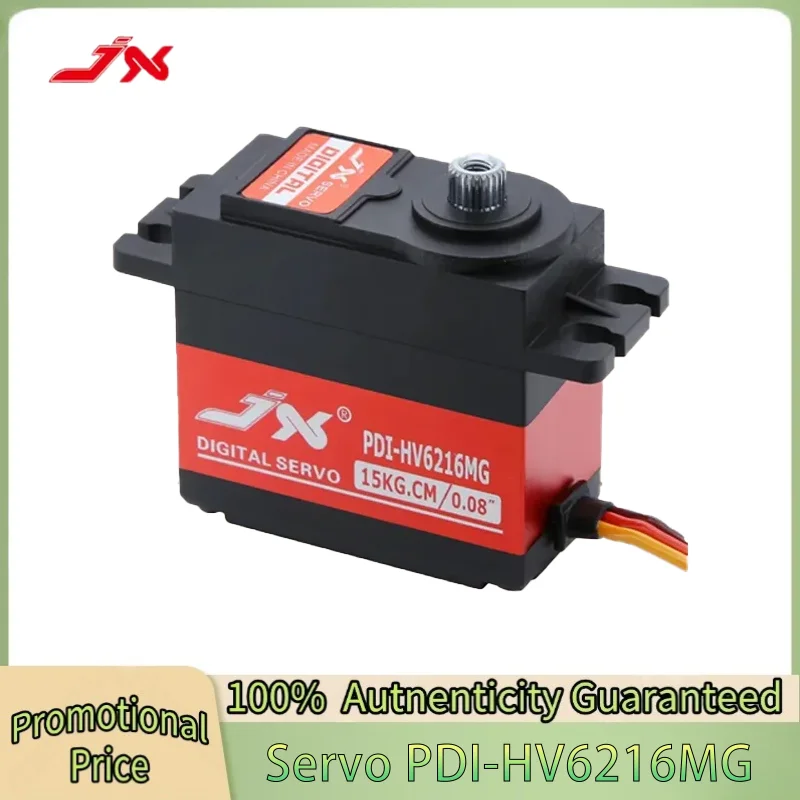 

JX Servo PDI-HV6216MG 15KG Digital Waterproof Servo High Torque Metal Gear Model Aircraft RC Remote Control Cars