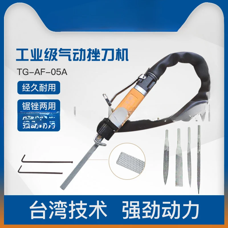 Air File Pneumatic Tool Grinder File Reciprocating File Burr Polisher Filing Industrial Grade Crown Rubbing Tool