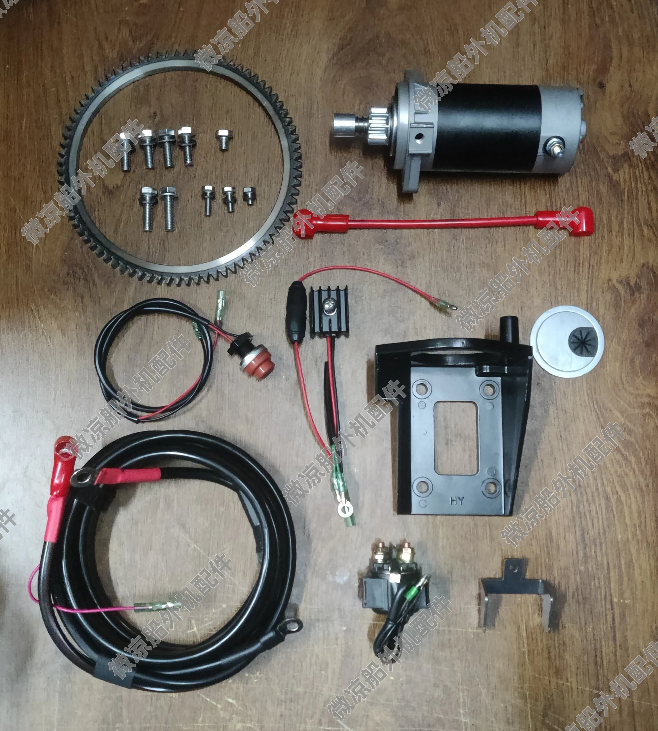 Quality Outboard Motor Rear control Electric Start Conversion Accessories For Suzuki outboard motor, 2-stroke, 30/40HP Boat Hook