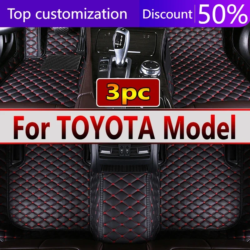 Car Floor Mats For TOYOTA HIACE 2seat VOXY Venza Innova MR2 REVO Rush Celica Raize LJ-73 Wigo YARiS L Car Accessories 2022 2023