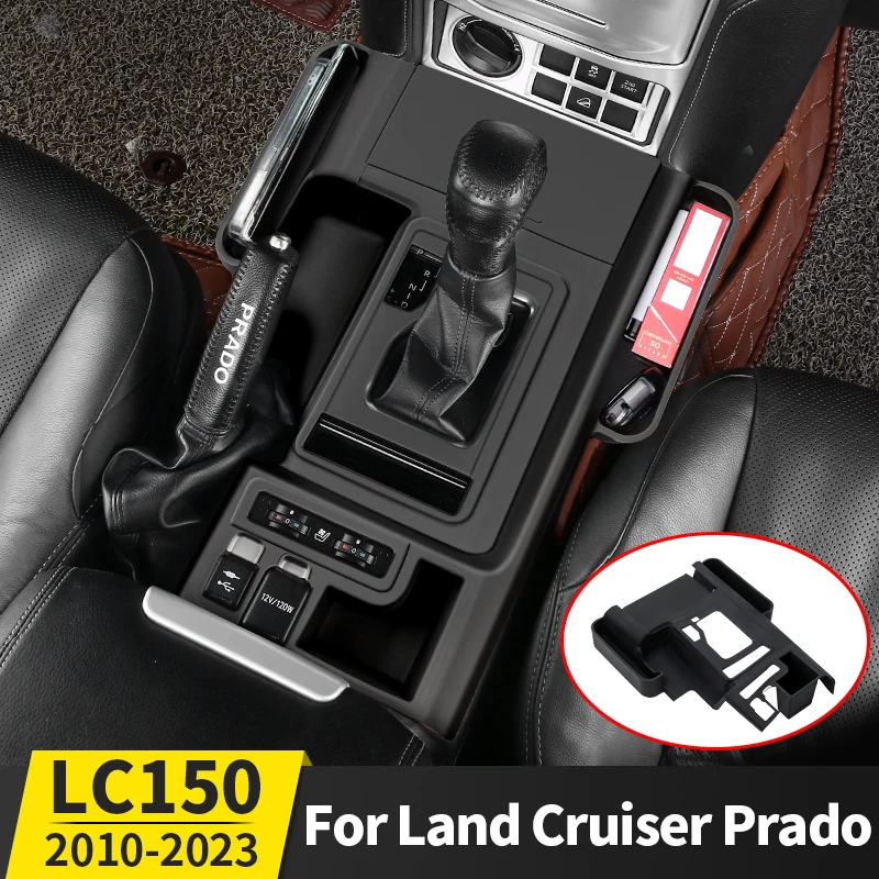 

For Toyota land cruiser 150 prado J150 20211 2010-2023 Central Control Silicone Protective Sleeve Antifouling accessories inside