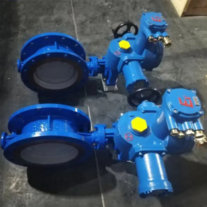 Mine electric butterfly valve, remote control, intelligent integration, carbon steel PTFE sealing and anti-static