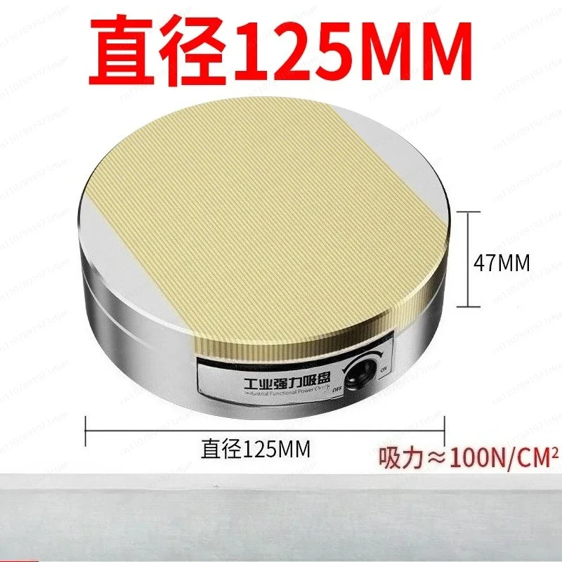 Round High Precision Permanent Magnetic Chuck for Lathe Wire Cutting & Circular Grinding Applications