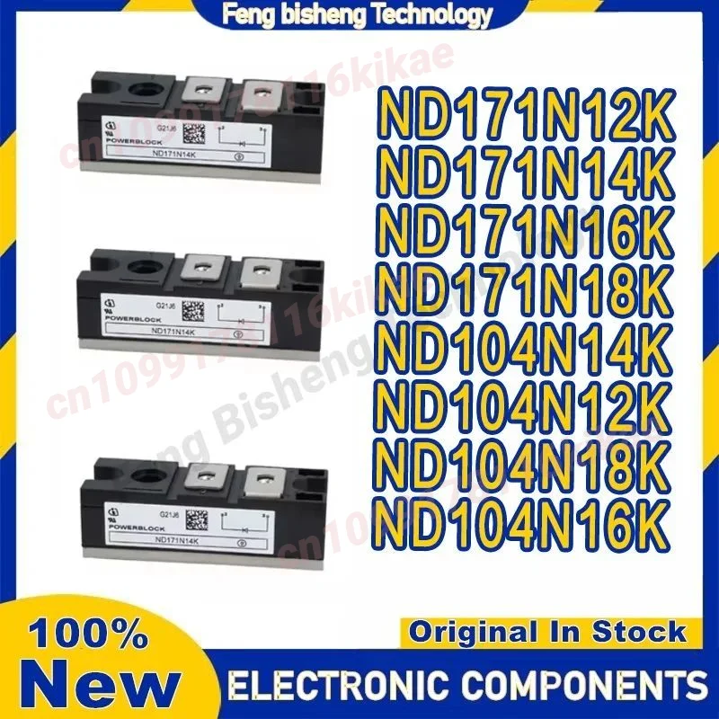 ND171N12K ND171N14K ND171N16K ND171N18K ND104N12K ND104N14K ND104N16K ND104N18K MÓDULO NOVO E ORIGINAL