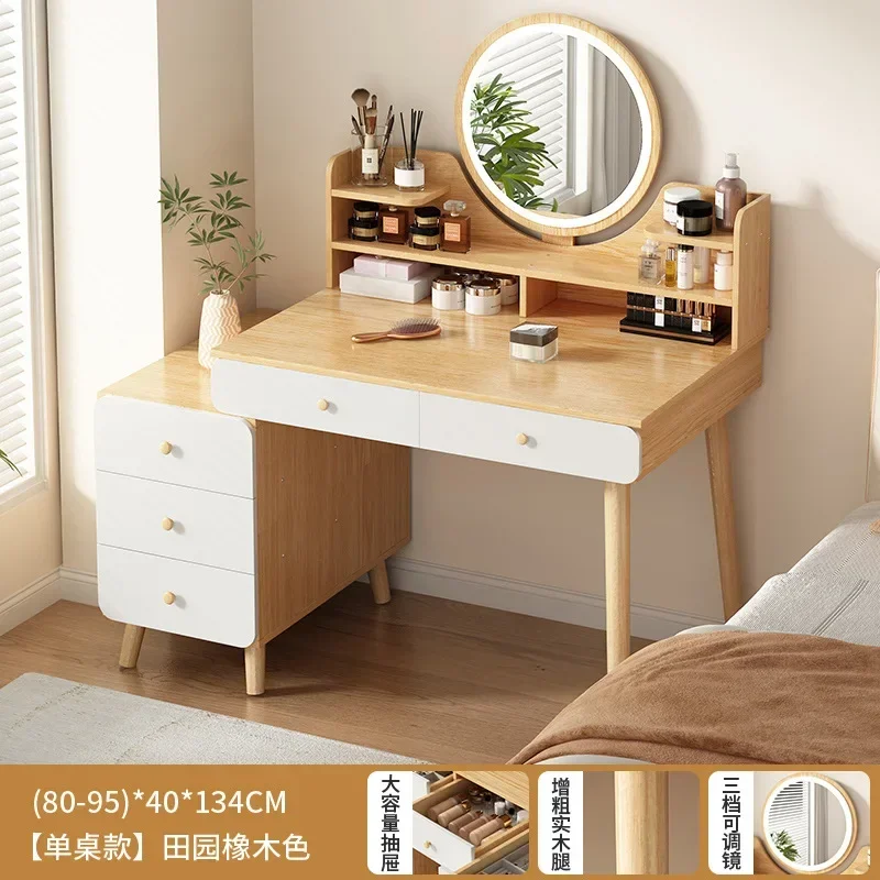 Commodes de maquillage nordiques pour filles, commode de salon, commode de proximité, armoire de sal