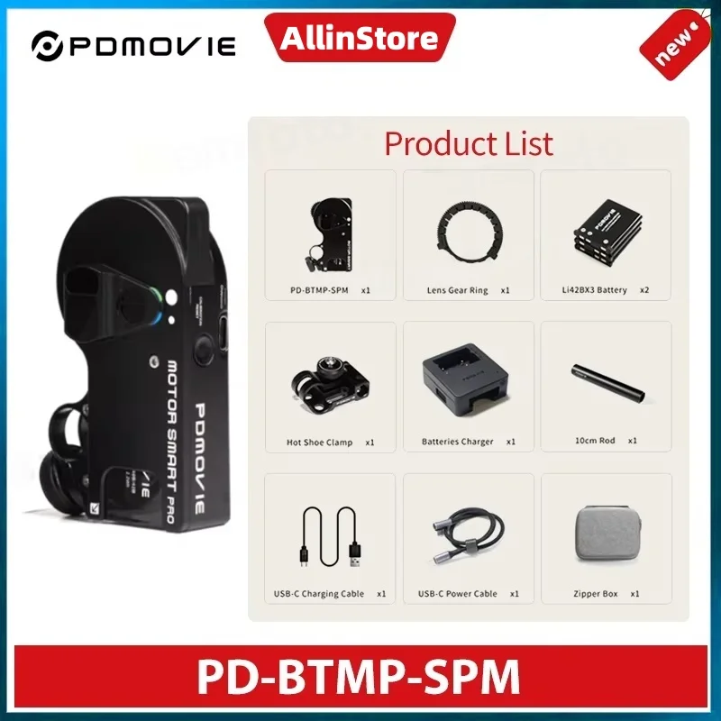 PDMOVIE REMOTE AIR 4 ワイヤレス フォローフォーカス 美品 TOYO RENTAL：撮影機材レンタル：PDMOVIE REMOTE AIR 4(1モーター