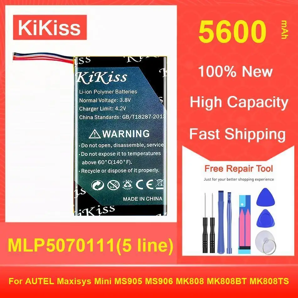 Аккумулятор Kikiss 5600 мАч MLP5070111 (5 линий) для AUTEL Maxisys Mini MS905 MS906 MK808 MK808BT MK808TS