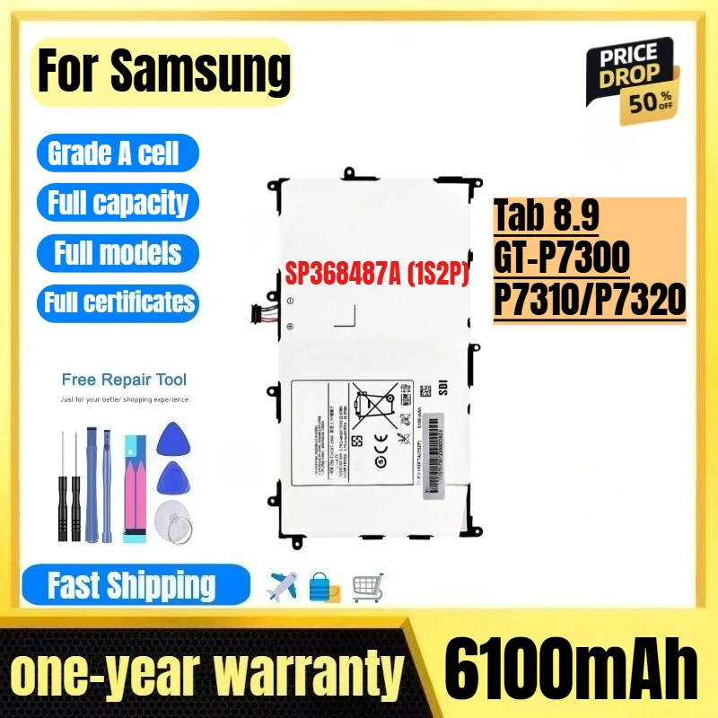 

SP368487A (1S2P) for Samsung Tab 8.9/GT-P7300/P7310/P7320 Tablet Battery High Quality High Capacity Replacement Bateria Tools