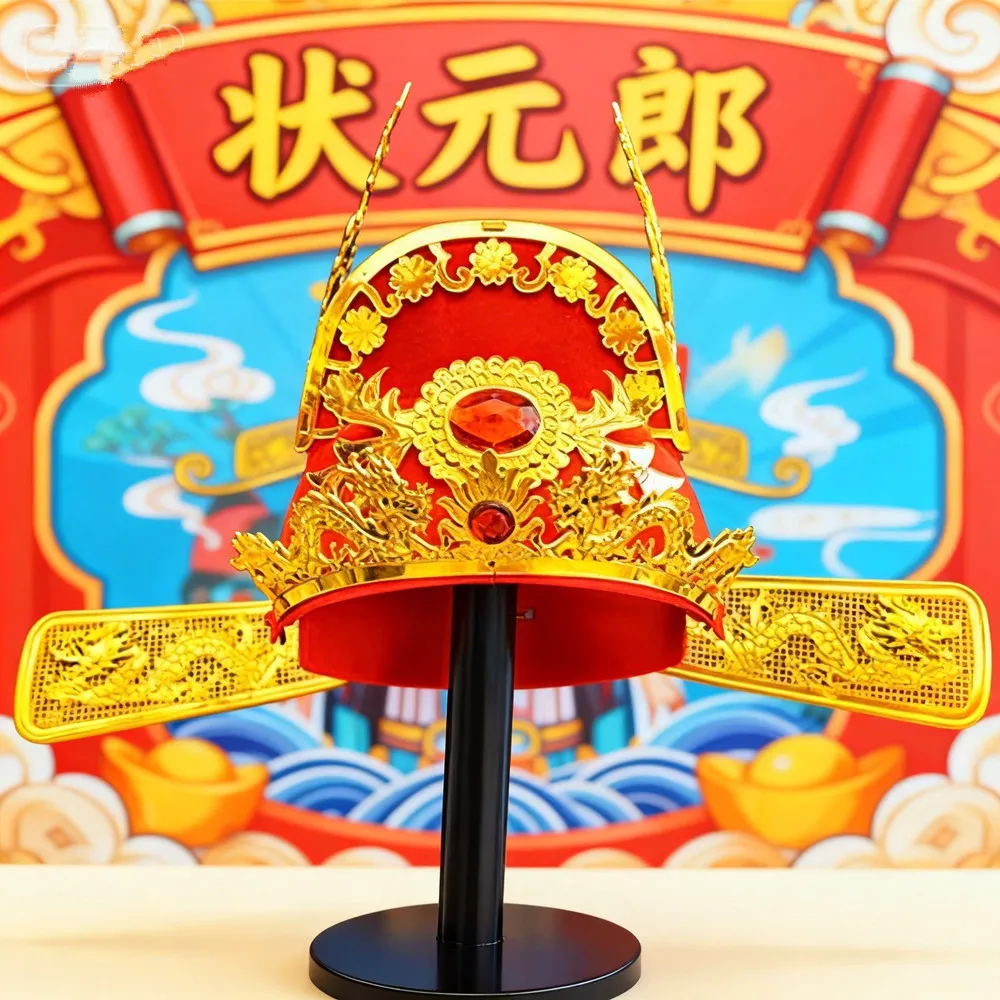 Chinese Ancient Crown Hat For Adults Graduation Cap Funny Festival Headwear New Year Performance Drama Opera Headgear