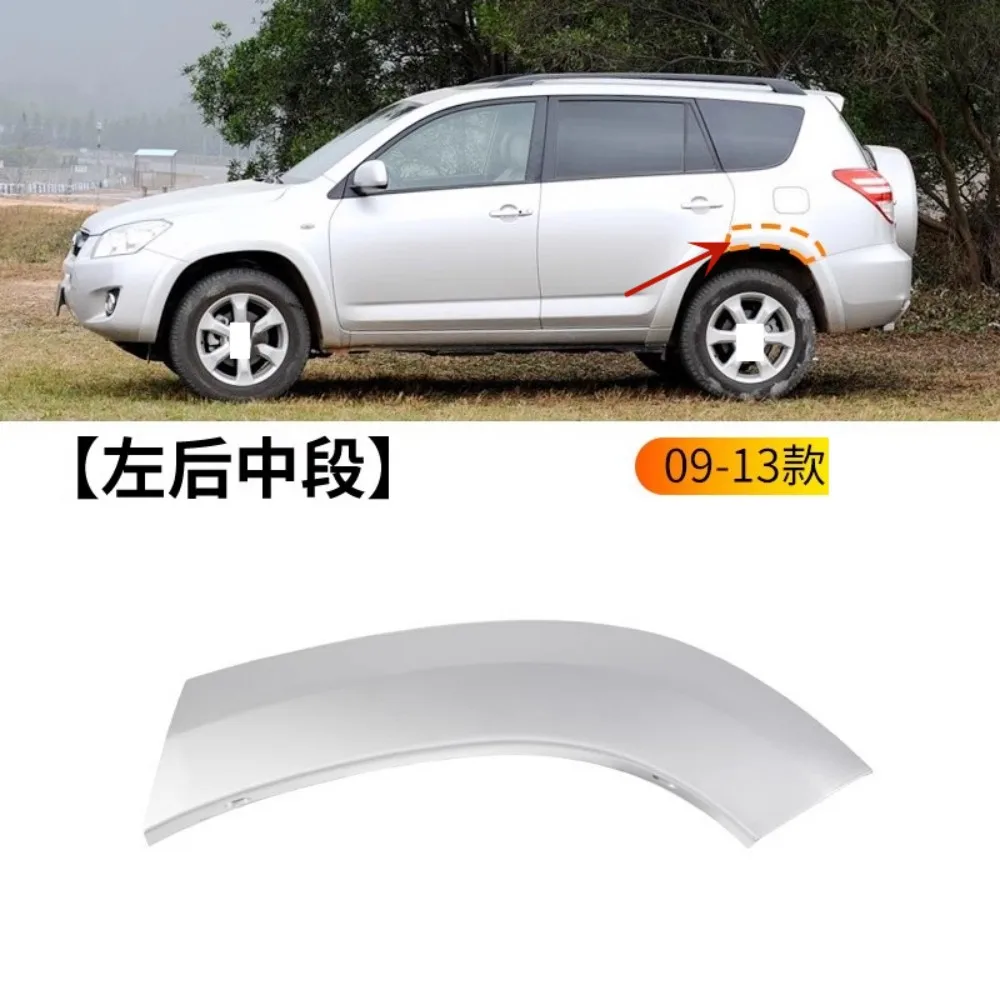 Car Fender Flares Arch Wheel Eyebrow Protector Mudguard Sticker for Toyota rav4 2009-2013 Auto Accessories