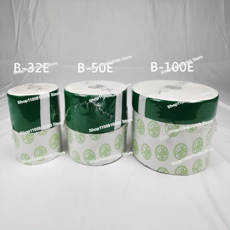 B-32 B-50 B-100 Youbao Filter Element YUPAO Filter Paper, Bypass Oil Filter Sealing Ring, Injection Molding Machine Accessories