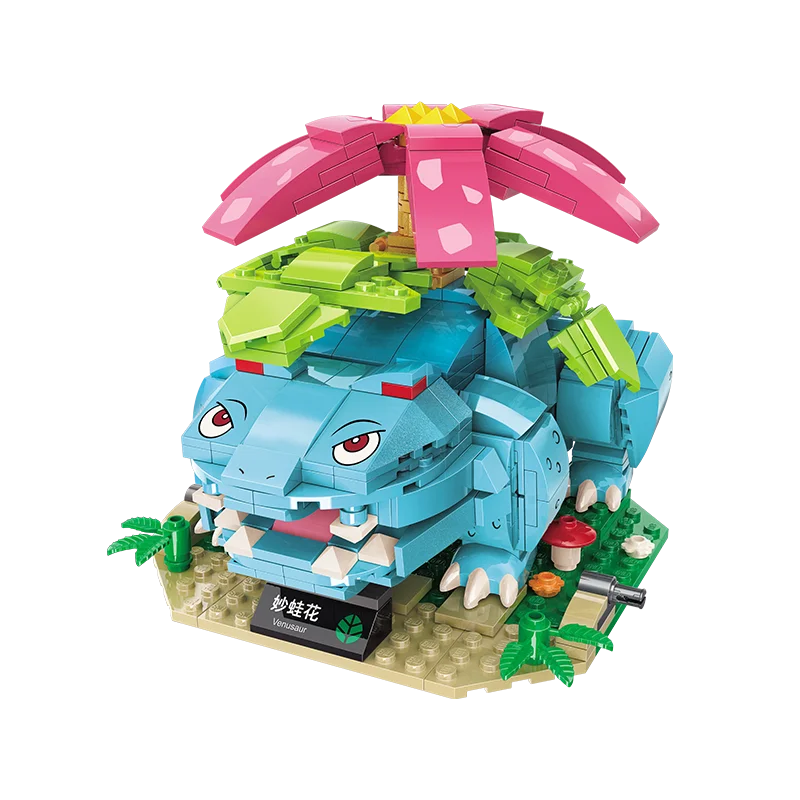 ポケモンミュウツーリザードンフシギダネビルディングブロック漫画のキャラクターモデルセット映画人形モデル子供のおもちゃのギフト