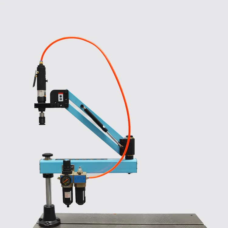 Pneumatic Threading Machine M3-M12/M16 Pneumatic Threading Machine Universal Cantilever Pistol-Grip Drill Taiwan Pneumatic Motor