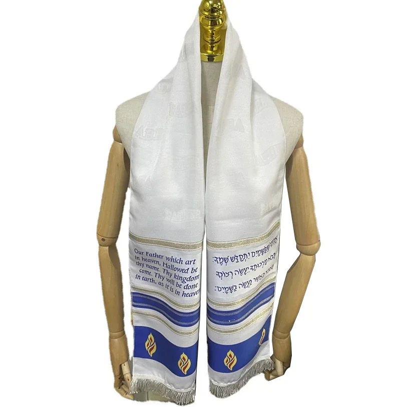 Wholesale 165*36cm Fire Print Tallit Prayer Shawl Israel Praying Scarfs Priez Wraps Jewish for men women priest