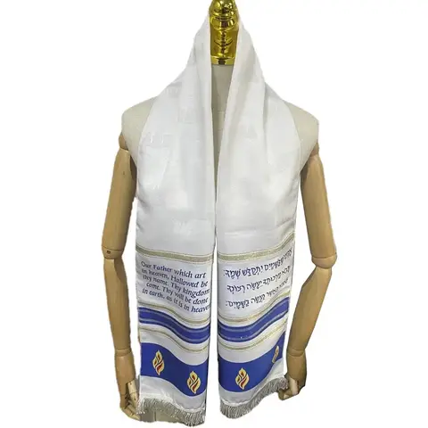 Gros 165*36 cm feu imprimé Tallit prière châle israël prière écharpes Priez enveloppes juives pour hommes femmes prêtre