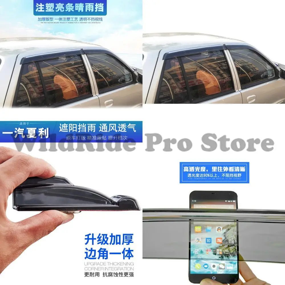 

1 комплект козырьков от дождя для Chana N3 A+ N5 N7 Weizhi Junpai D60 D80 CX65 A70, оконные дождевики