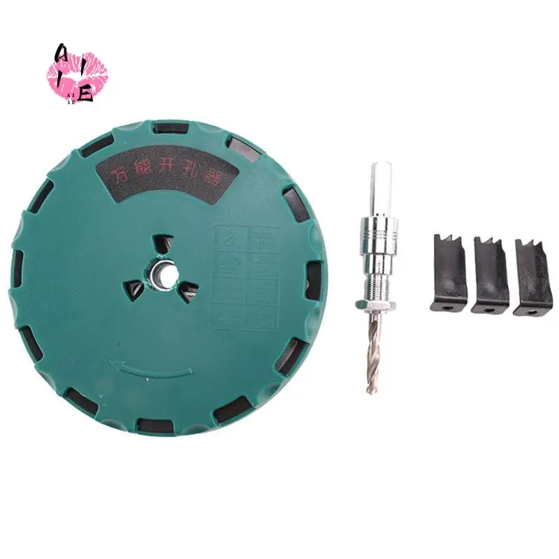 

A11E-Adjustable Punch Saw Tool Adjustable Hole Saw Metal Drill Hole Circular Size Tool For Wood Plastic Water Pipes