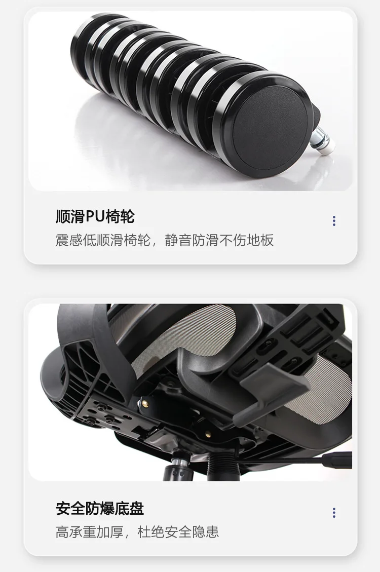 cadeira de computador, cadeira ergonômica sedentária, suporte de cintura confortável para almoço