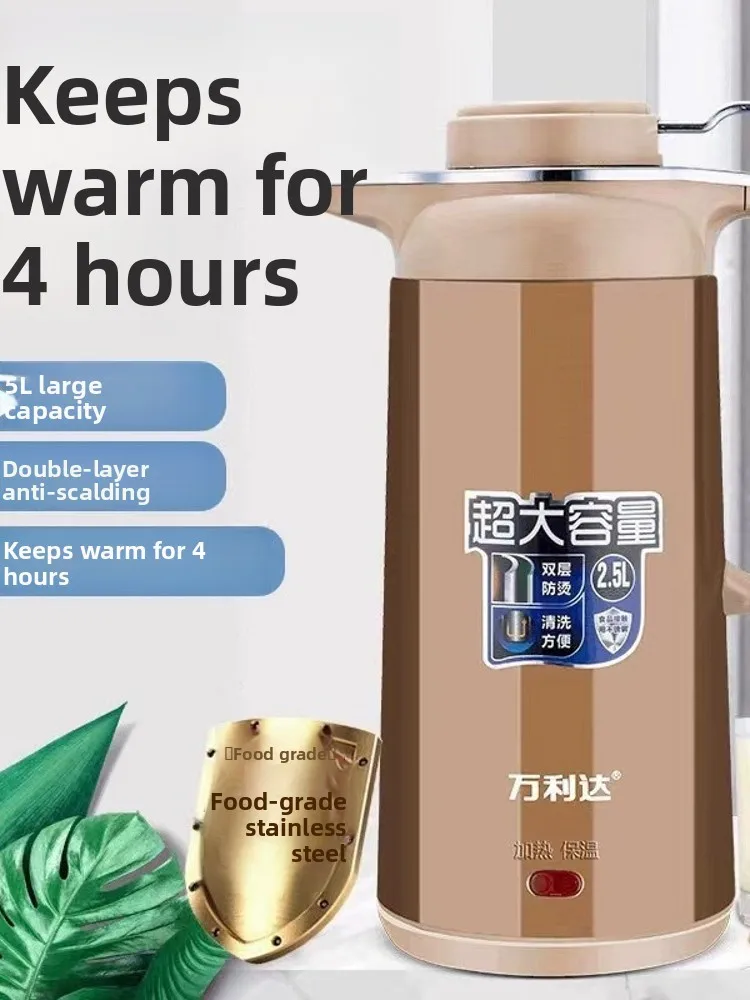 

Malata Large Capaci Stainl Steel Insulated Water Pot Home Use Multi-Function Kettle Constant Temperature Anti-S...