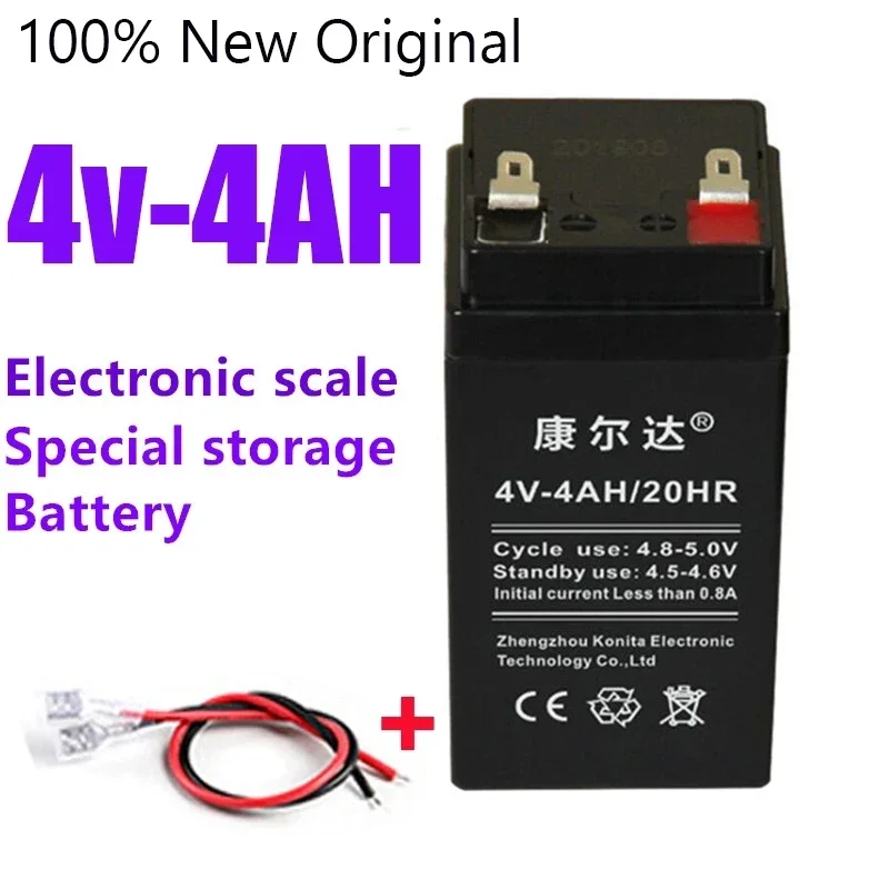 4v 4000mah price electronic scale table scale lead acid battery emergency light kids toy car rechargeable battery