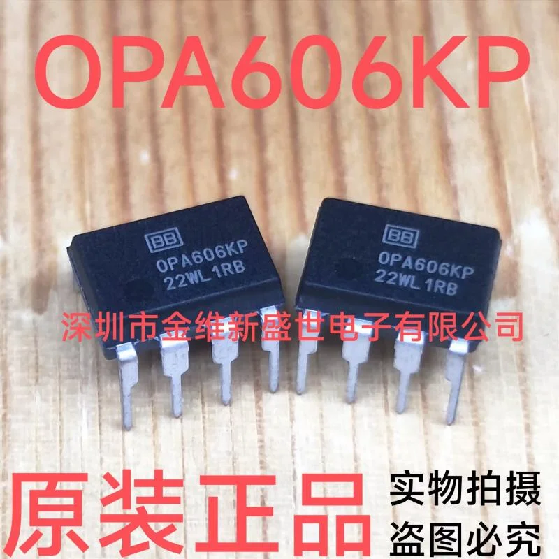 1PCS  OPA606KP  OPA606  Brand new genuine product package:PDIP-8