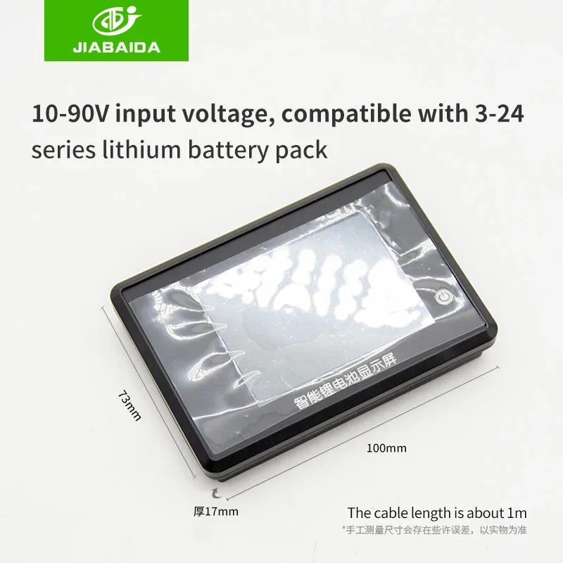 JIABAIDA Smart BMS Accessory LCD Displayer BT UART Box RS485 Cable for JBD  BMS Spare Parts