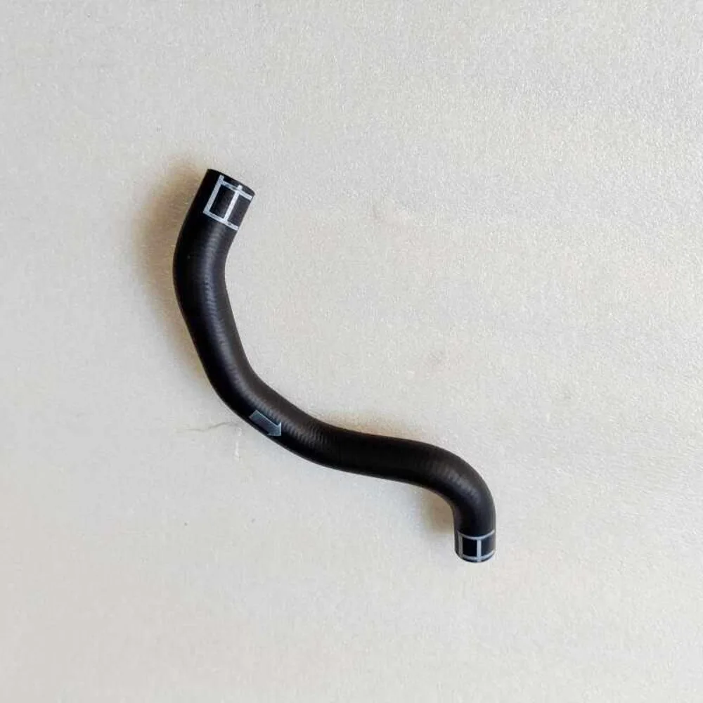 

For Geely Atlas L 1.8T Air Conditioning Warm Tank Water Inlet Outlet Pipe Brand New Genuine