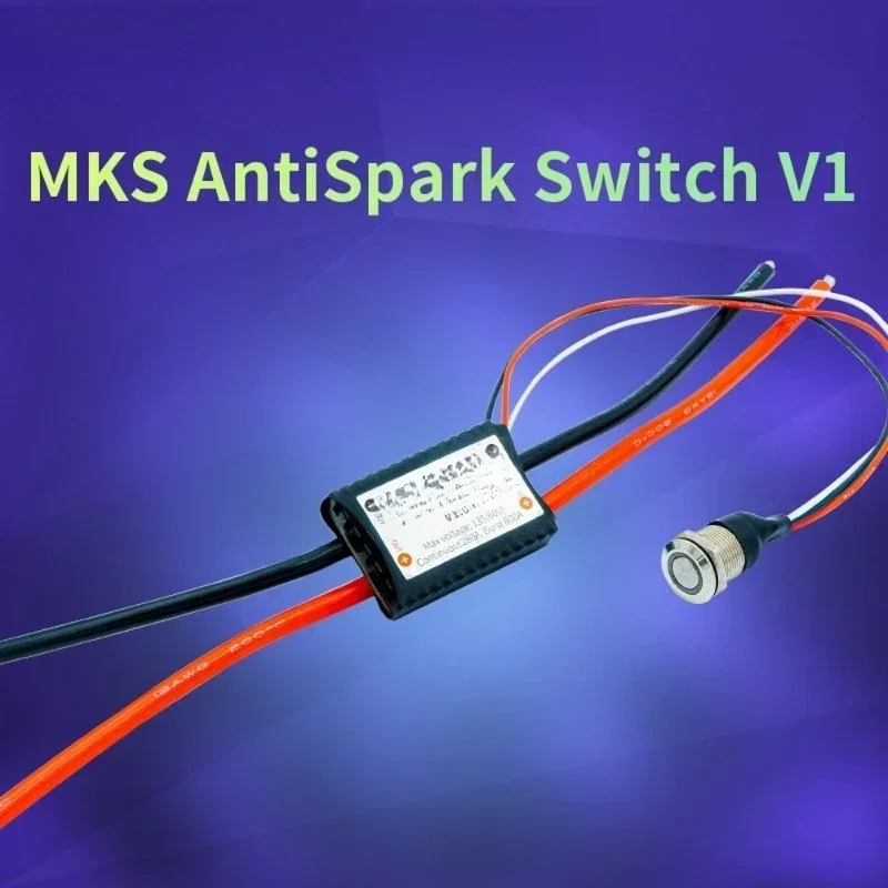 Fireproof switch 280A high voltage and high current compatible with VESC