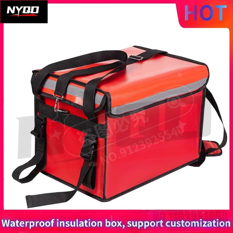 

Insulation box red takeaway distribution insulation package car cold lunch box delivery box outdoor commercial motorcycle bag