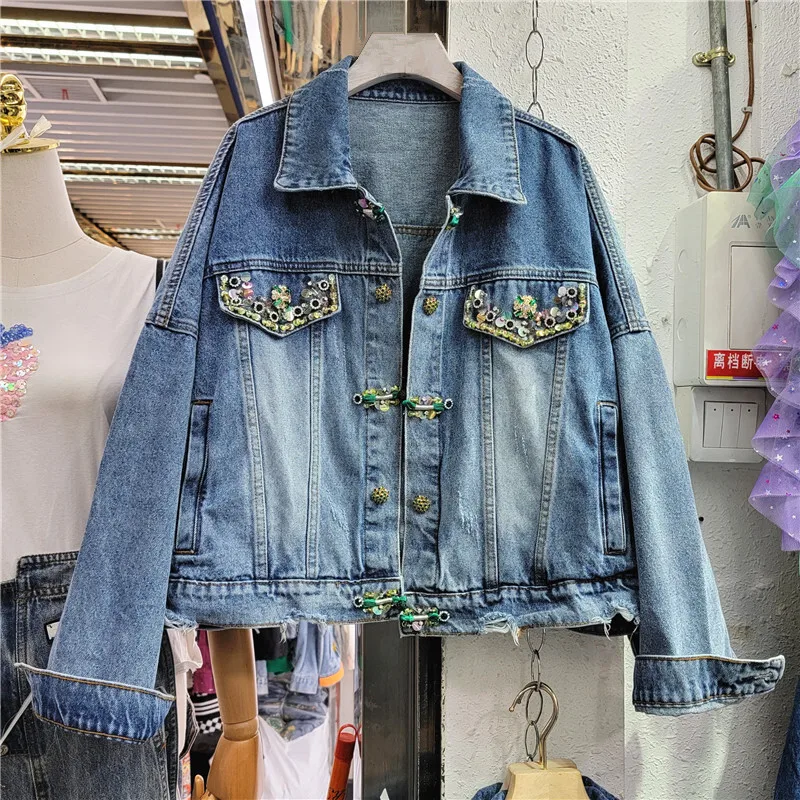 Vintage Beaded Single-breasted Frayed Blue Denim Jacket Light Blue Lapel Long Sleeve Spring Autumn Women Casual Cowboy Outwear