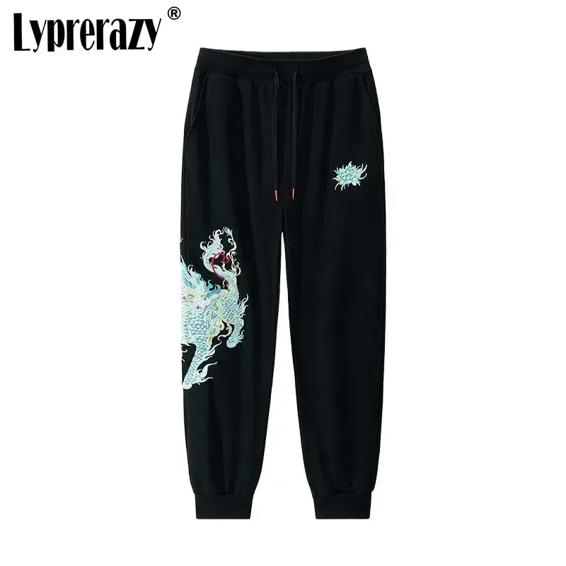 Lyprerazy Men's Casual Pants Embroidered Cotton Sweatpants National Tide Loose Straight Elastic Waist Pants