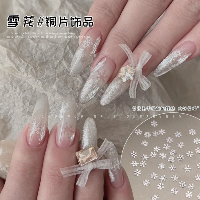 80-100pcs Hollow Out Gold Nail Glitter Sequin Snow Flakes 5mm Mixed Metal Snowflakes DIY Snow Flake Manicure Decor