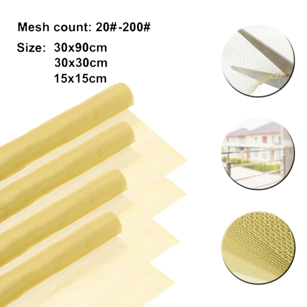 20-200M Brass Woven Wire Mesh Shielding Fabric15x15/30x30/30x90cm Copper Wire Paint Filter Screen Non-magnetic Signal Screen Net