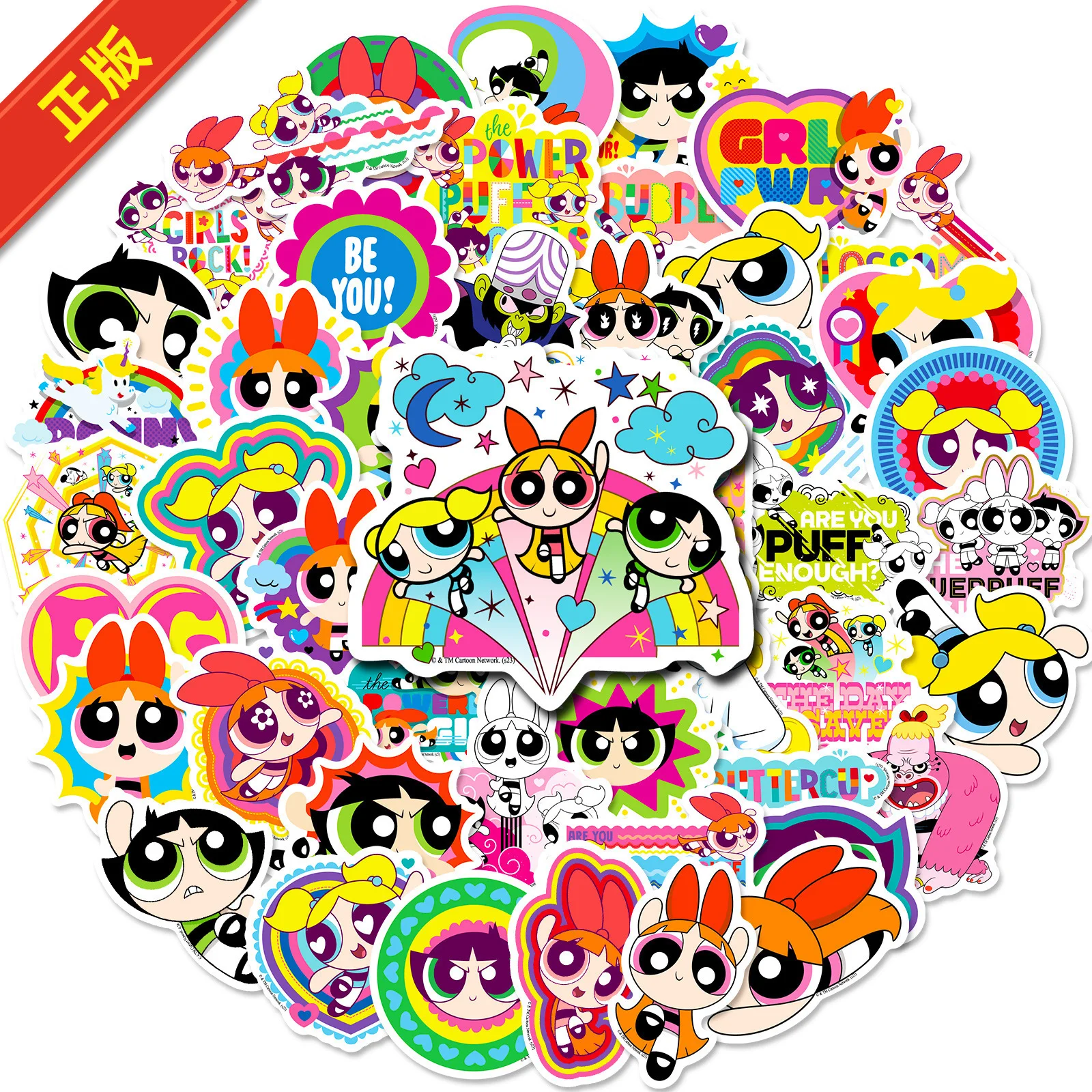 Zufällige Original 50 Stück Niedliche Anime Powerpuff Girls Kinder Wasserfeste Aufkleber