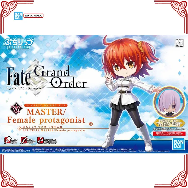Original Bandai Fate Grand Order ‌   Modellbausatz Petitrits Master Female Protagonist Anime Action Figure Collection Montagemodell Spielzeug