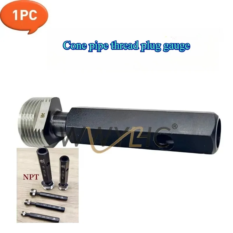 1 Pc NPT Taper Pipe Thread Plug Gauge 1/16