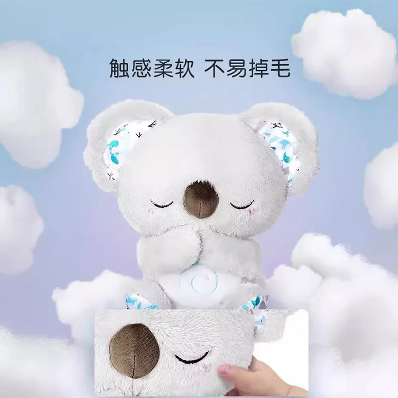 التنفس كوالا مع صوت خفيف الطفل النوم و زميل اللعب كوالا الموسيقية محشوة ألعاب من نسيج مخملي الوليد الحسية مريحة هدايا الطفل #3