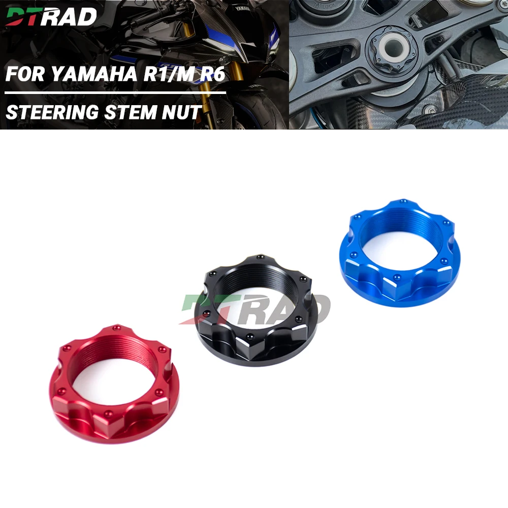 Tuerca de dirección CNC de aluminio R1 2025 TWM para motocicletas Yamaha YFZ-R1/R1M R6 FZ-1N/FZ1000 FZ-8N/FZ800 - Accesorios de modificación