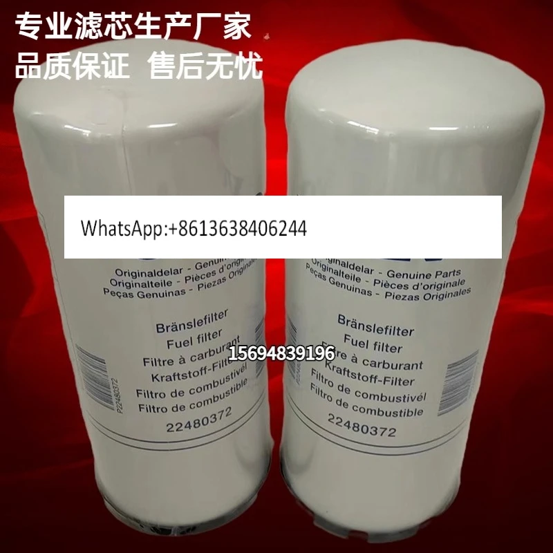 

Generator set filter 20976003/22480372/20430751 firewood filter