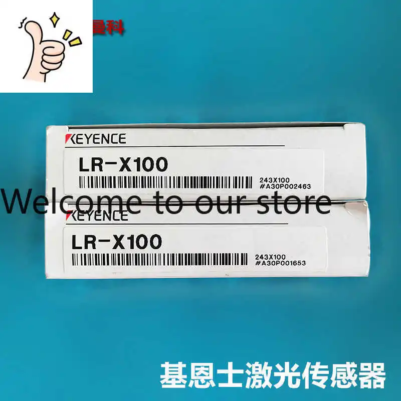 Новый лазерный датчик Keyence 2026 года выпуска: LR-X50, LR-X100, LR-X250, X50C, 100C, 250C