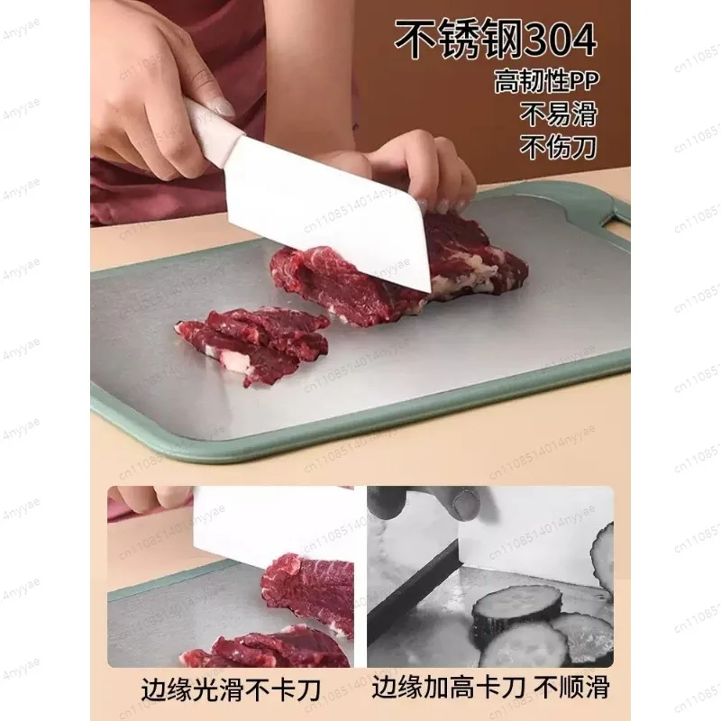 304 Stainless Steel Cutting Double-Sided Chopping Kitchen Fruit Cutting Kitchen Rolling Chopping