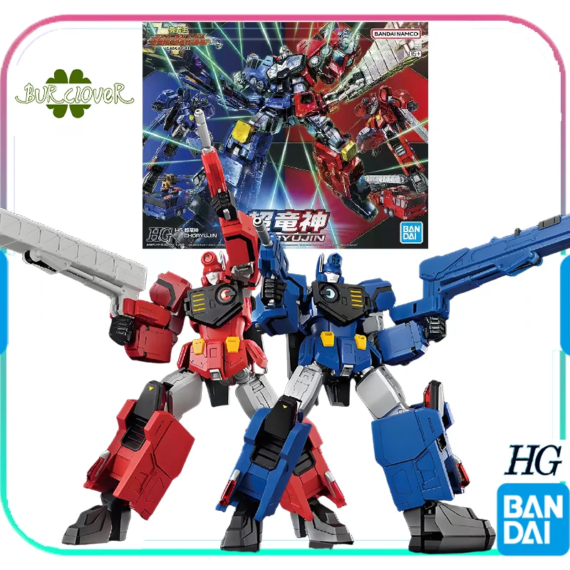 

Bandai Original GUNDAM HG Series GAOGAIGAR CHORYUJIN Anime Action Figure Assembly Model Toys Collectible Model Ornaments Gifts